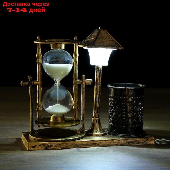 Часы песочные "Уличный фонарик" с подсветкой и карандашницей, 6.5х15.5х14.5 см, микс - фото 1 - id-p193699484