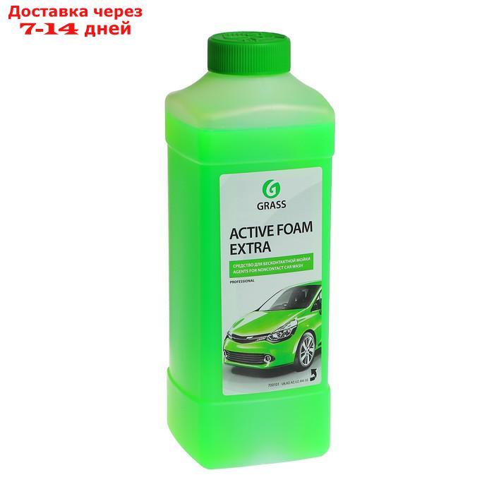 Шампунь для бесконтактной мойки Active Foam Extra, 1 л (1:50-1:100) - фото 1 - id-p193700647