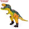 Динозавр "Тираннозавр", 2 вида, МИКС, фото 4