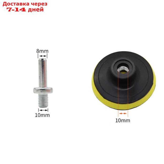 Круг для полировки TORSO, 125 мм, набор 5 предметов - фото 10 - id-p193700666