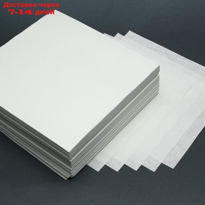Бумага фильтровальная ФС-3 средней фильтрации, 200х200 мм, пачка 1 кг - фото 2 - id-p193700670