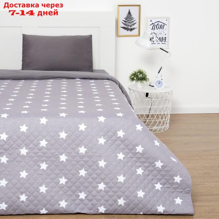 Покрывало "Этель" 1,5 сп Little star, 145*210 см, микрофибра - фото 1 - id-p193702789