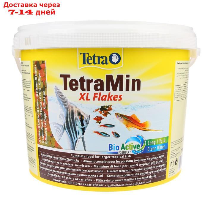 Корм TetraMin XL для рыб, крупные хлопья, 10 л.