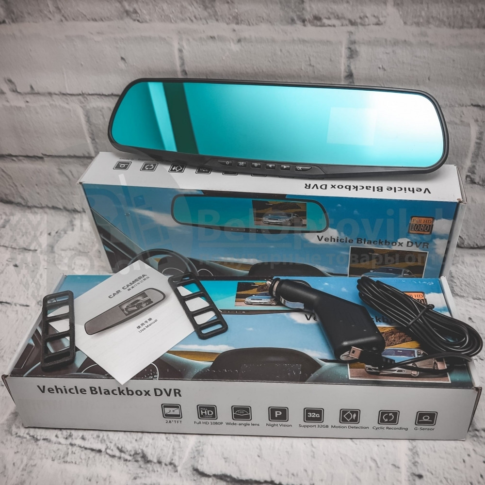 Видеорегистратор зеркало Vehicle Blackbox DVR Full HD1080 - фото 8 - id-p132030586