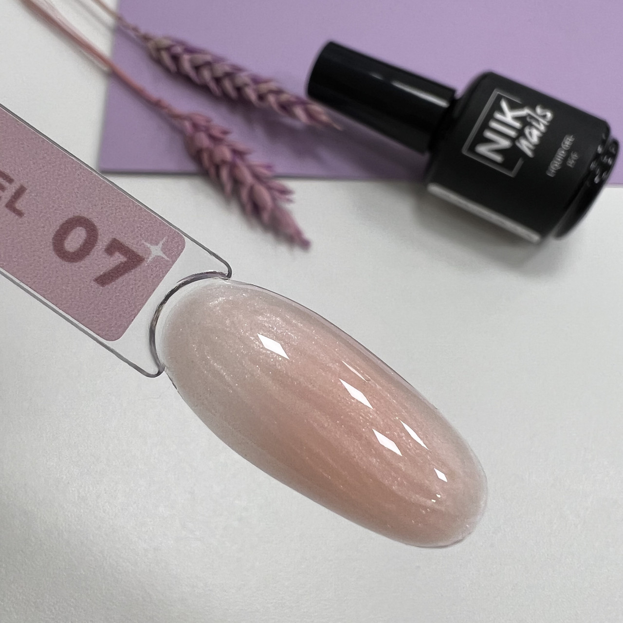 Жидкий гель Nik Nails Liquid #7, 15 гр