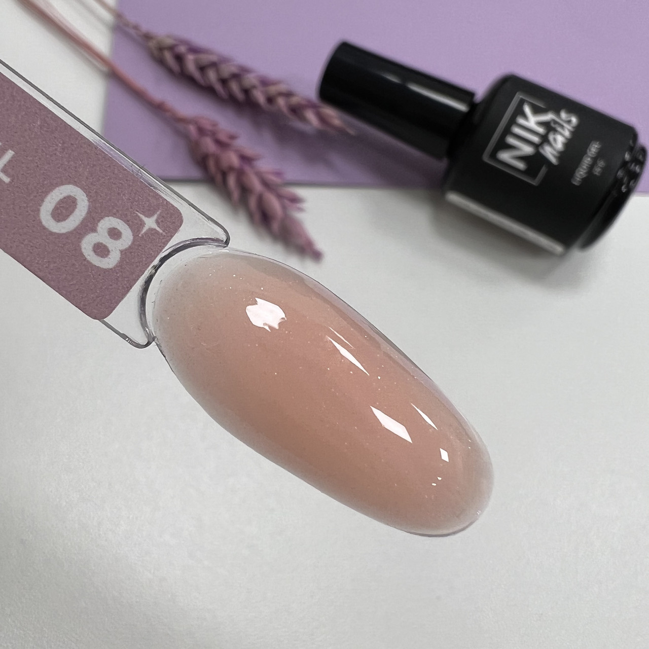 Жидкий гель Nik Nails Liquid #8, 15 гр