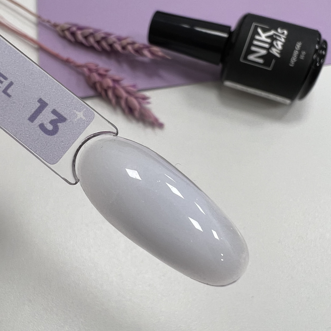 Жидкий гель Nik Nails Liquid #13, 15 гр