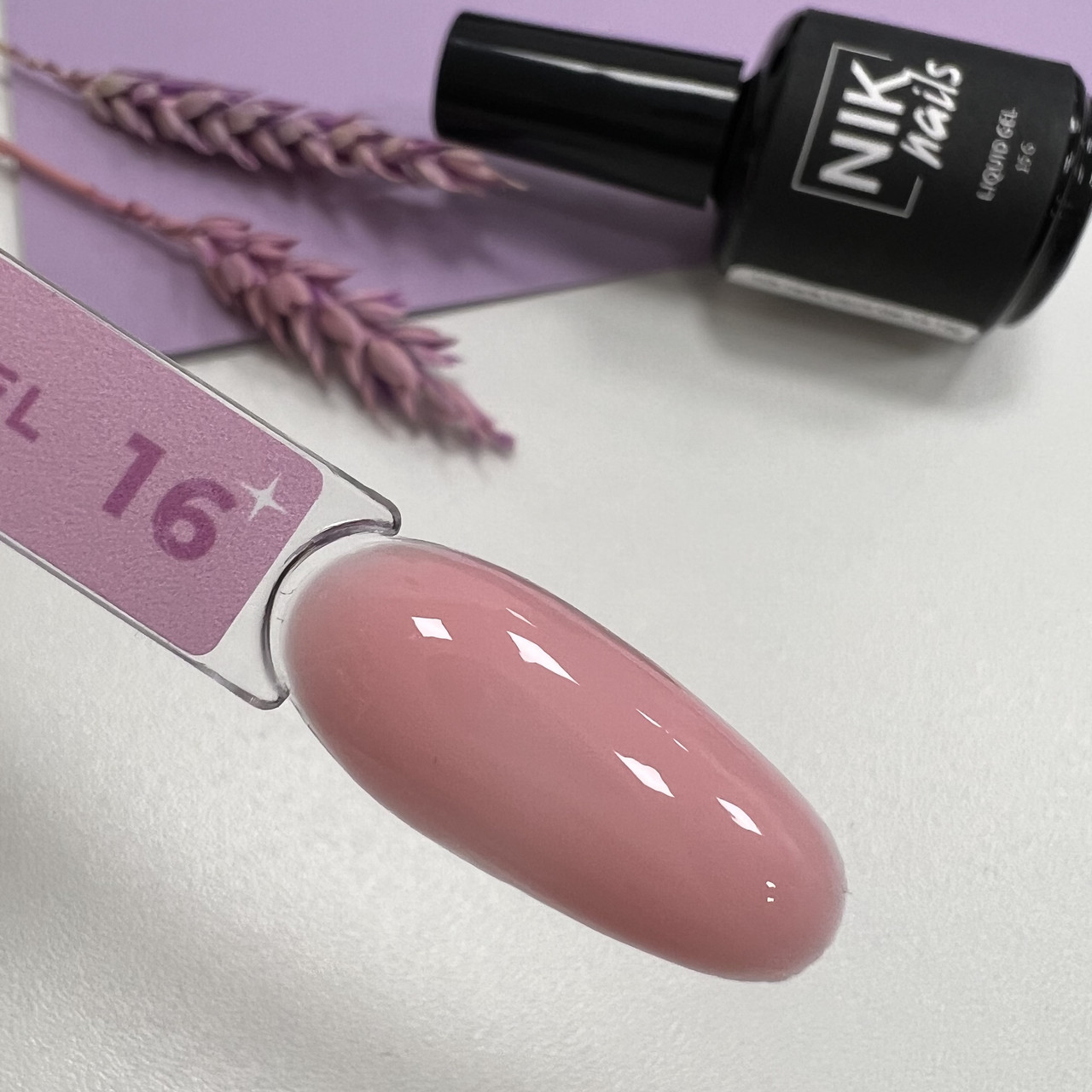 Жидкий гель Nik Nails Liquid #16, 15 гр