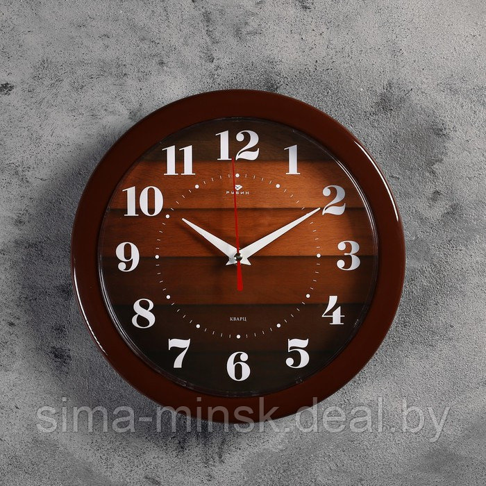 Часы настенные "Рубин. Паркет", коричневый обод, d=23 см - фото 1 - id-p193759369