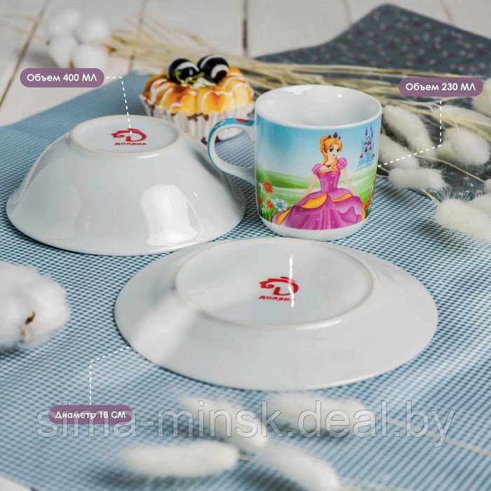Набор детской посуды из керамики Доляна «Волшебница», 3 предмета: кружка 230 мл, миска 400 мл, тарелка d=18 см - фото 4 - id-p193759379