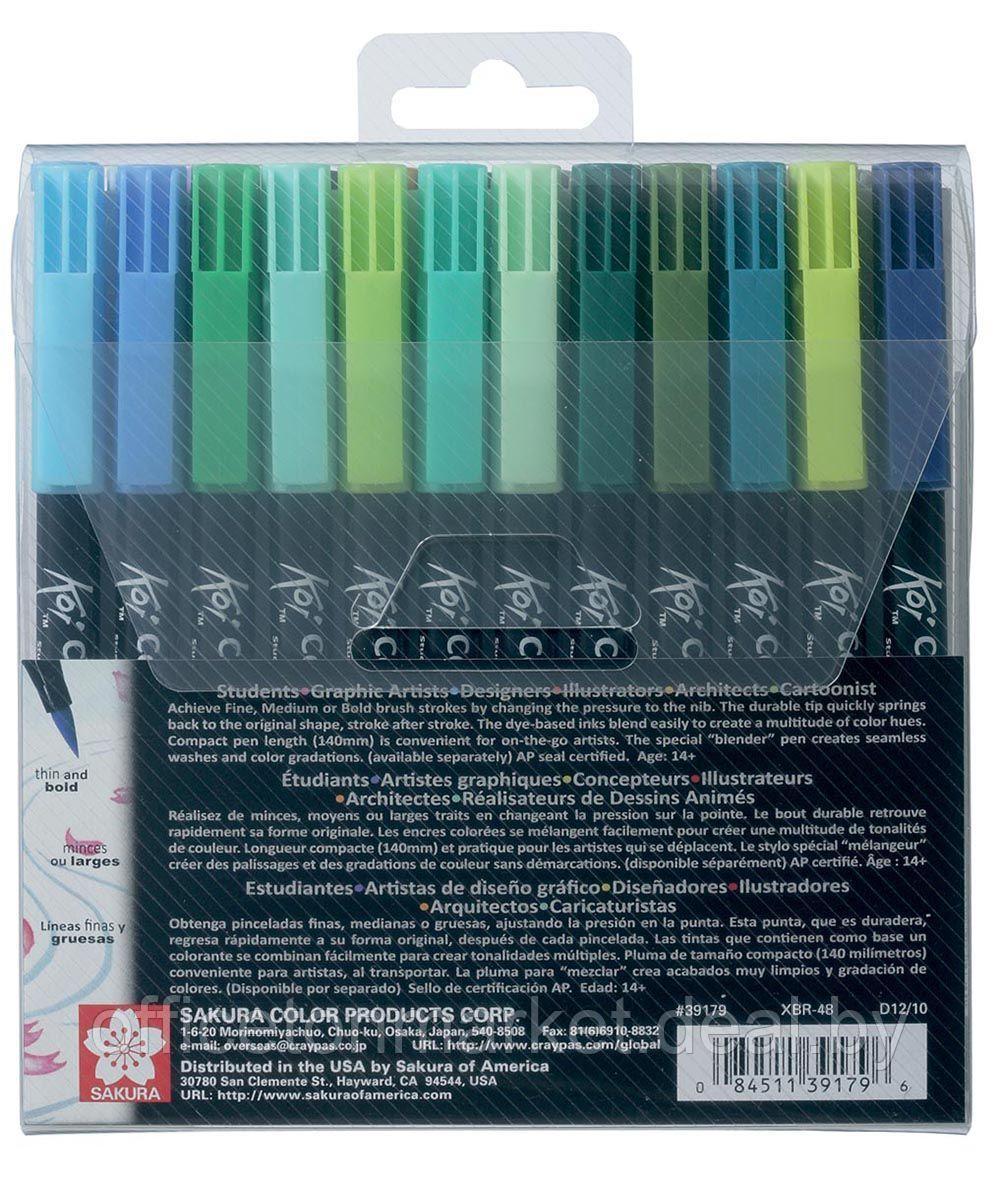 Набор маркеров акварельных "Koi Color Brush", 48 цветов - фото 2 - id-p193760244