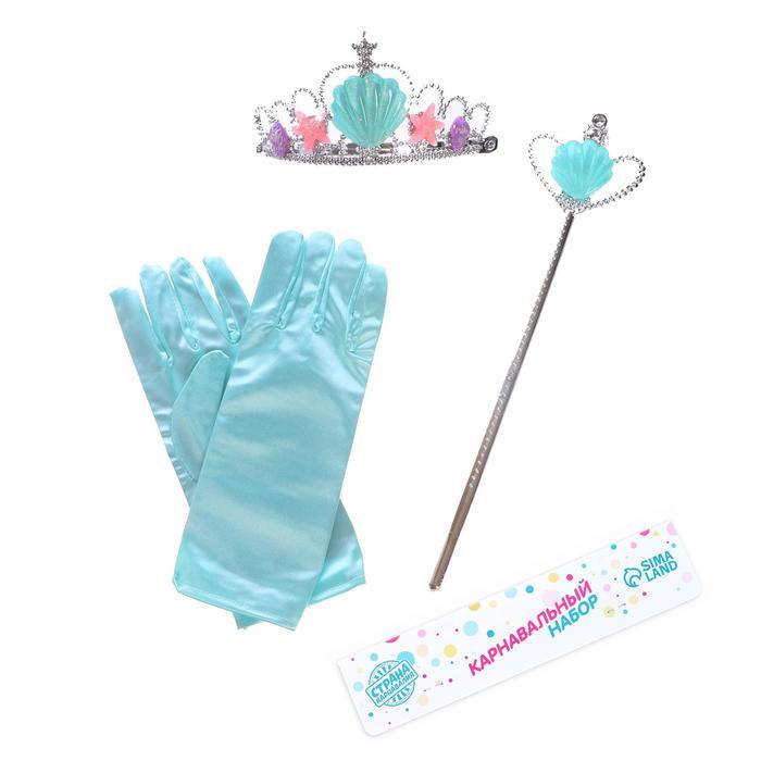 Карнавальный набор «Принцесса» 4 предмета корона, перчатки, ободок, жезл - фото 3 - id-p193773763