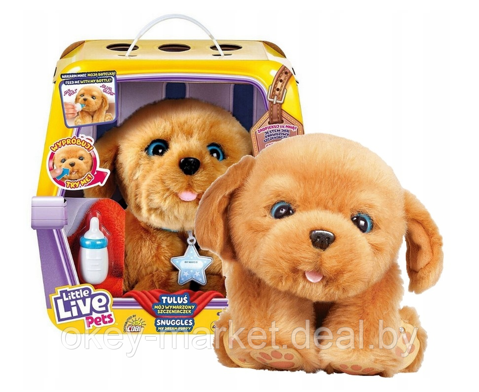 Интерактивная игрушка Щенок моей мечты Little Live Pets - фото 9 - id-p67414982