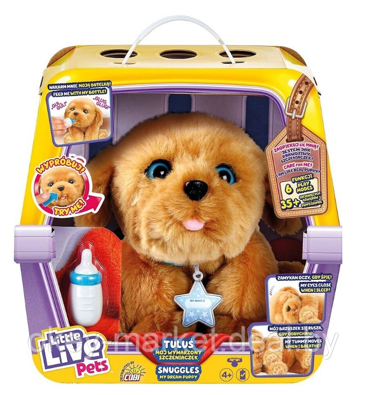 Интерактивная игрушка Щенок моей мечты Little Live Pets - фото 10 - id-p67414982