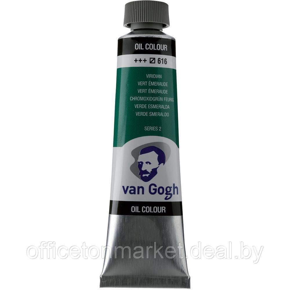 Краски масляные "Van Gogh", 616 виридиан, 40 мл, туба - фото 1 - id-p193760130