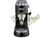 Внешняя насадка на капучинатор кофемашин Delonghi 5513270699