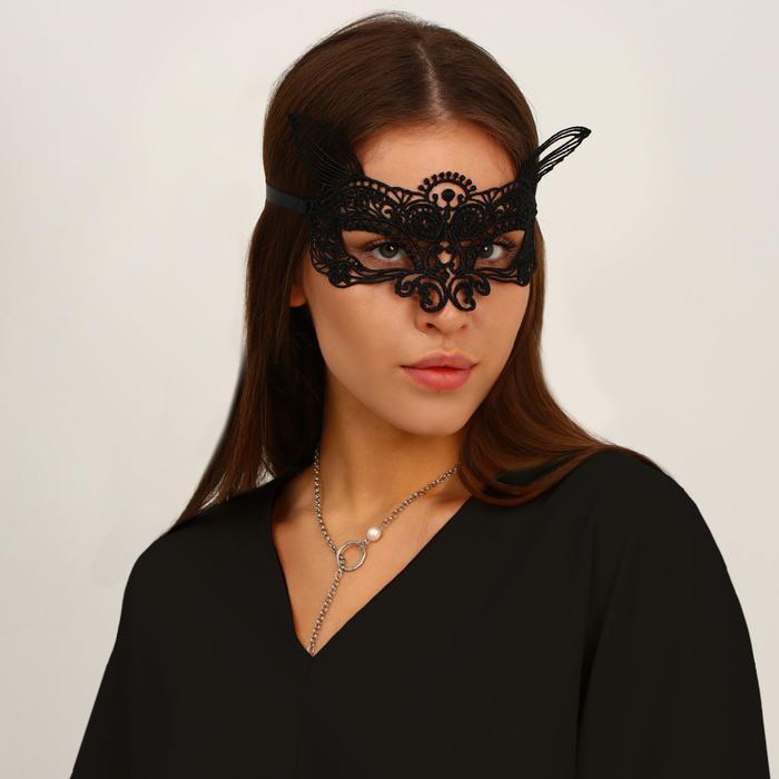 Карнавальная маска женская ажурная Lady - фото 1 - id-p193774370