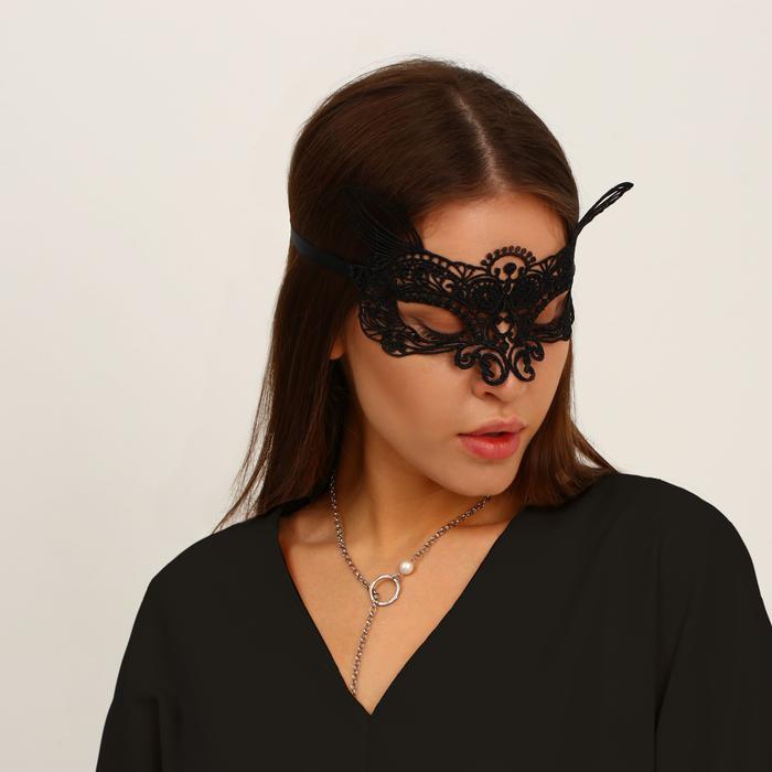 Карнавальная маска женская ажурная Lady - фото 4 - id-p193774370