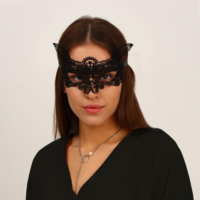 Карнавальная маска женская ажурная Lady - фото 6 - id-p193774370
