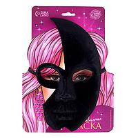 Карнавальная маска "Венеция Незнакомка" цвет черный