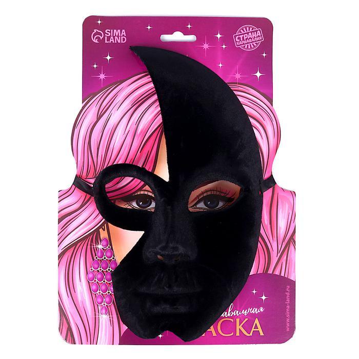 Карнавальная маска "Венеция Незнакомка" цвет черный - фото 1 - id-p193781136