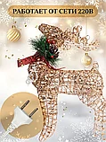 Светящаяся фигура оленя / Светодиодный олень / Новогодний подарок, фото 5