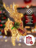 Светящаяся фигура оленя / Светодиодный олень / Новогодний подарок, фото 2