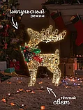 Светящаяся фигура оленя / Светодиодный олень / Новогодний подарок, фото 3