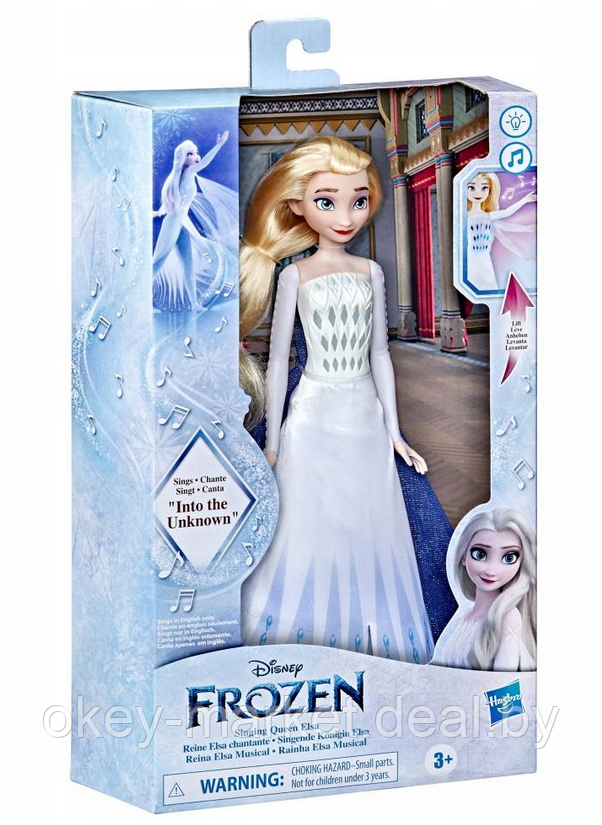 Кукла Hasbro Холодное Сердце Поющая Королева Эльза FROZEN F3527 - фото 1 - id-p193795321