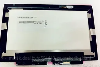 Модуль (матрица и тачскрин в сборе) для ноутбука Lenovo ThinkPad Yoga S1 12.5", черный