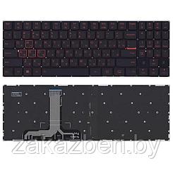 Клавиатура для ноутбука Lenovo Y520, Y520-15IKB черная (кнопки красные), без рамки