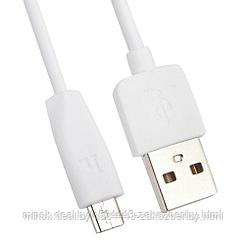 USB кабель Hoco X1 Rapid Charging Cable Micro, 2 метра, белый
