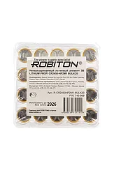 Элемент питания Robiton Profi CR2450-HP2M1 с выводами под пайку BULK20, в упак 20 шт