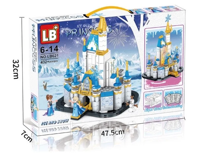 LB621 Конструктор Frozen Холодное сердце. Ледяной замок Эльзы, с LED подсветкой, совместим с лего Frozen - фото 2 - id-p193800946