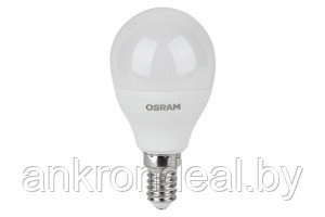Лампа светодиодная "Шар" 10Вт 800лм 3000К E14 OSRAM