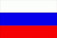 Флаг Российской Федерации (Размер 20х40)