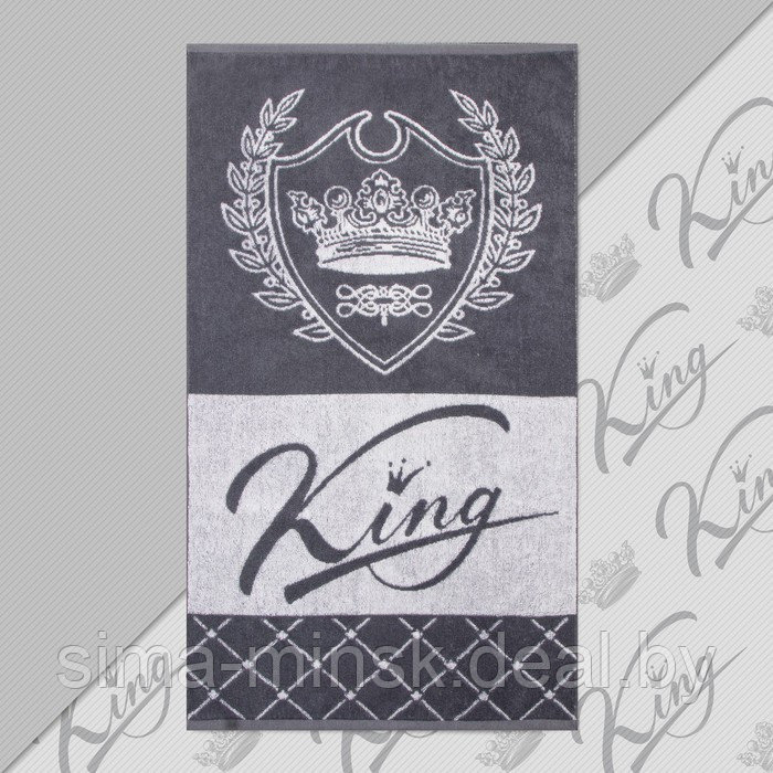 Полотенце махровое Этель "King" 50х90см, 100% хлопок, 420гр/м2 - фото 1 - id-p193804306