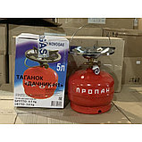 Горелка с баллоном 5л Таганок NOVOGAS Дачник Н (НЗ 22.00.00.00-02), фото 3