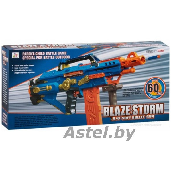 Детский игрушечный автомат Бластер , арт. 7052 Blaze Storm с мягкими пулями, 60 патронов - фото 4 - id-p192256422