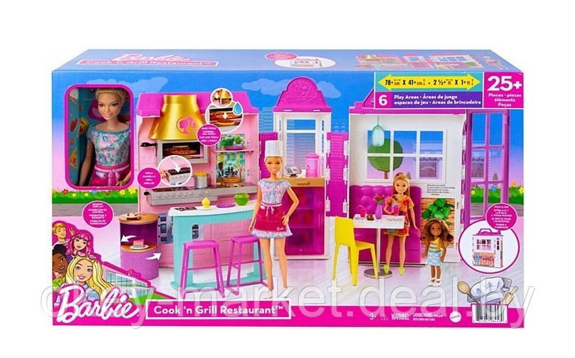 Игровой набор Barbie Гриль-ресторан с куклой HBB91 - фото 2 - id-p193806503