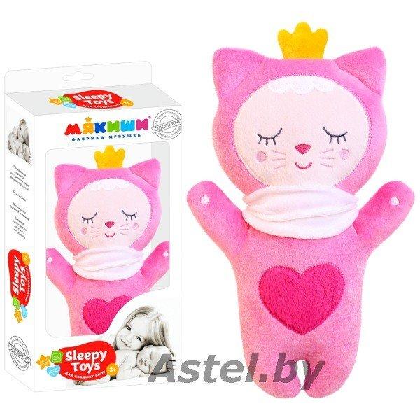 Игрушка мягкая Sleepy Toys Щенок (28 см) Доктор Мякиш 431 - фото 5 - id-p192256598