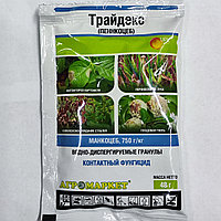 Фунгицид Трайдекс Пеннкоцеб, 48 гр Агромаркет