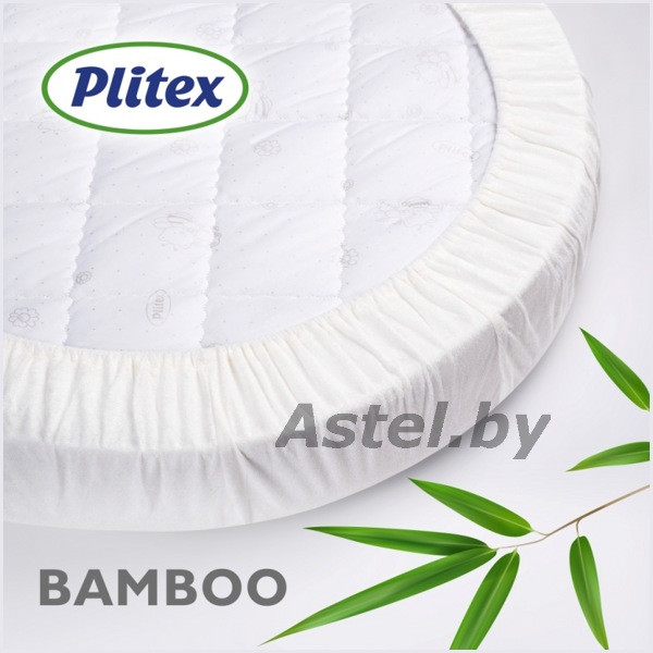 Наматрасник детский овальны Plitex Bamboo Waterproof Lux Oval 125х75 (резинка по периметру) - фото 5 - id-p192257155