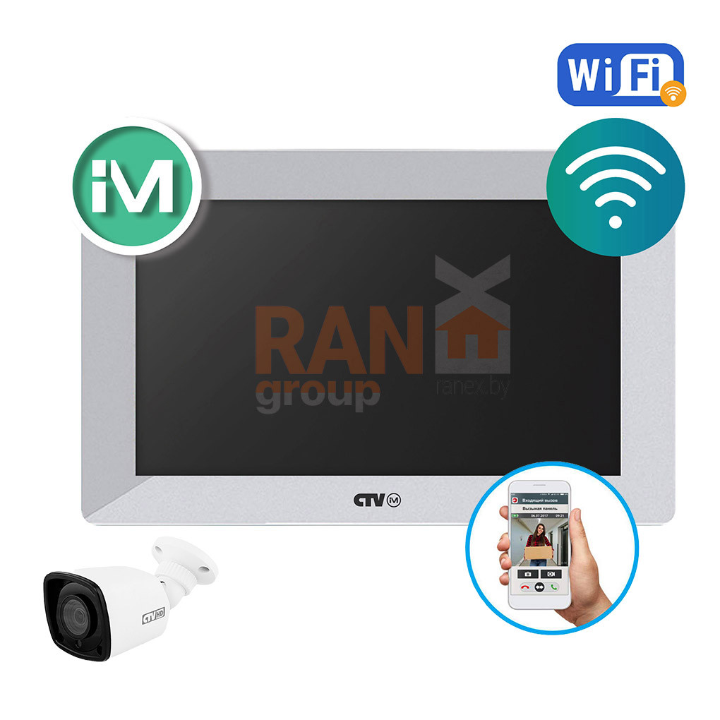 ВИДЕОДОМОФОН монитор 7" FullHD + WiFi + Cloud - фото 1 - id-p193806574