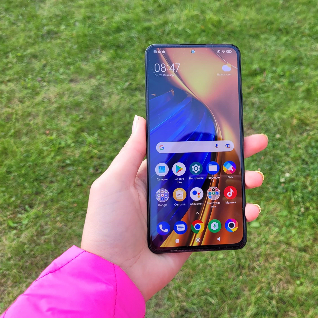 Непредвзятый обзор Doogee S96 Pro: ночная камера и примеры фото