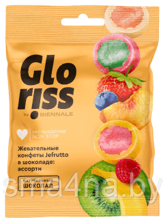 Жевательные конфеты Gloriss Jefrutto ассорти 35