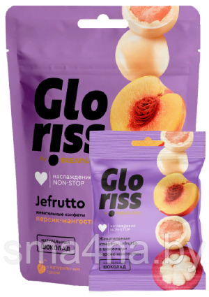 Жевательные конфеты Gloriss  Jefrutto персик - мангостин