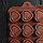 Форма для льда и кондирских украшений 15 ячеек 22х10,5х1,7 см (2,2х2,8 см) "Сердце" цвет шоколадный, фото 3