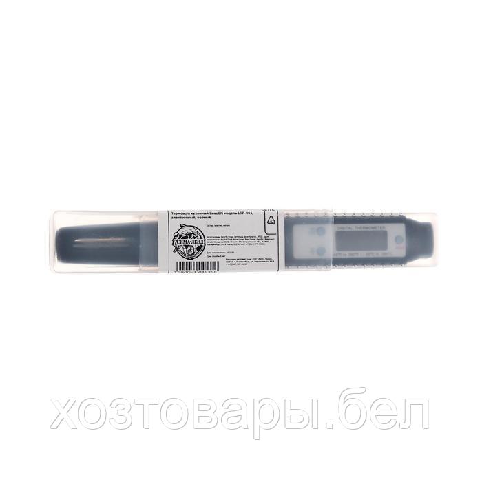 Термощуп кухонный ( 50 до +300°С) электронный черный Luazon LTP-001 батарки LR44 - фото 5 - id-p193809153