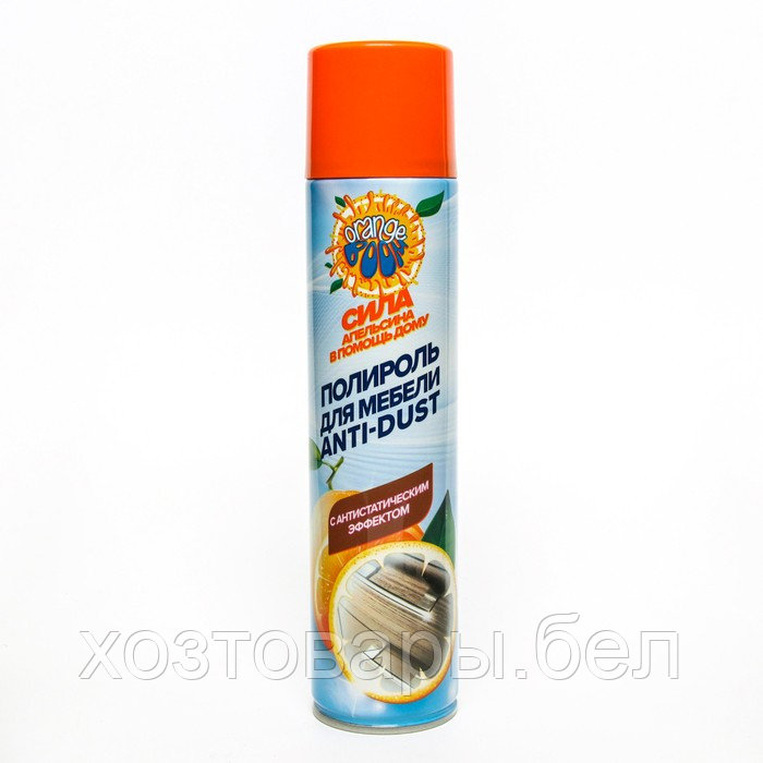 Полироль для мебели Anti-Dust Orange boom, с антистатическим эффектом 300 мл - фото 1 - id-p193809174